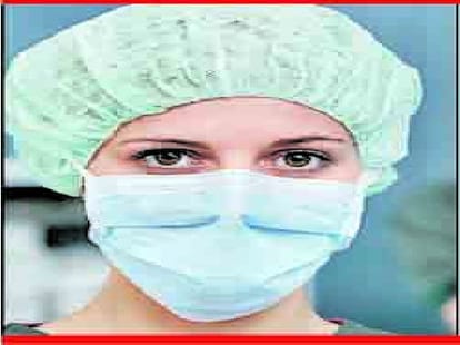 Sting operation of amar ujala lucknow.